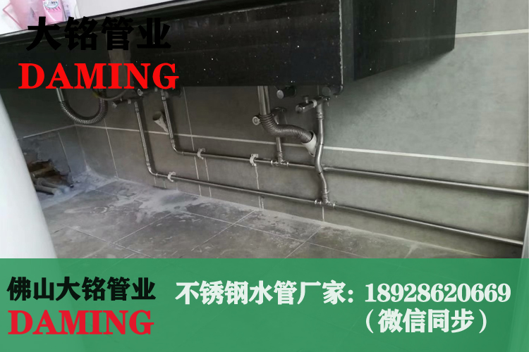 草莓视频污在线观看免费薄壁水管