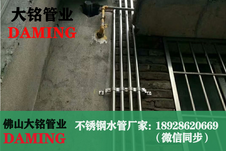 草莓视频污在线观看免费水管